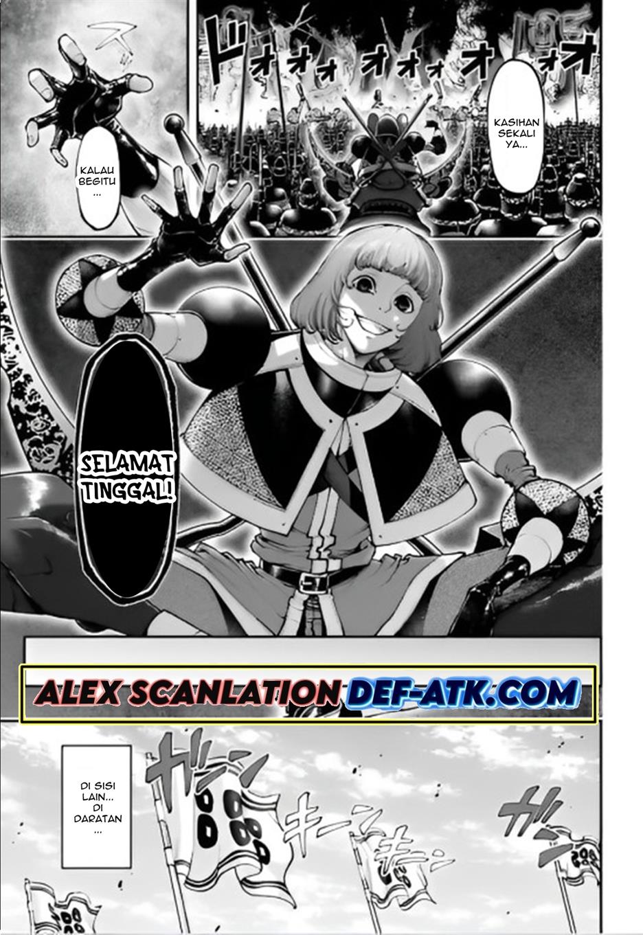 Tengen Eiyuu Taisen Chapter 22