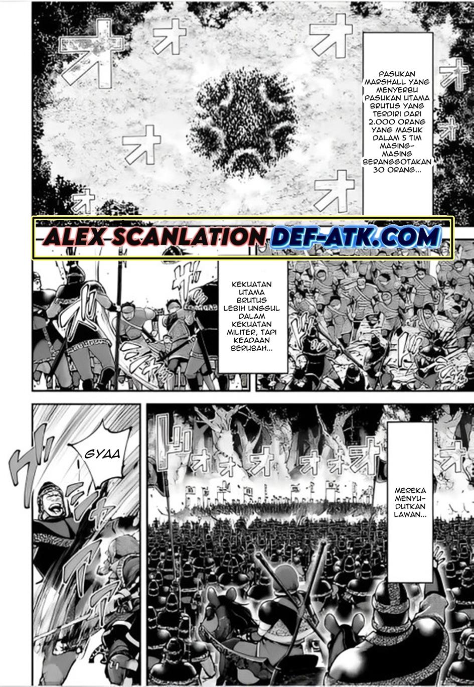 Tengen Eiyuu Taisen Chapter 22