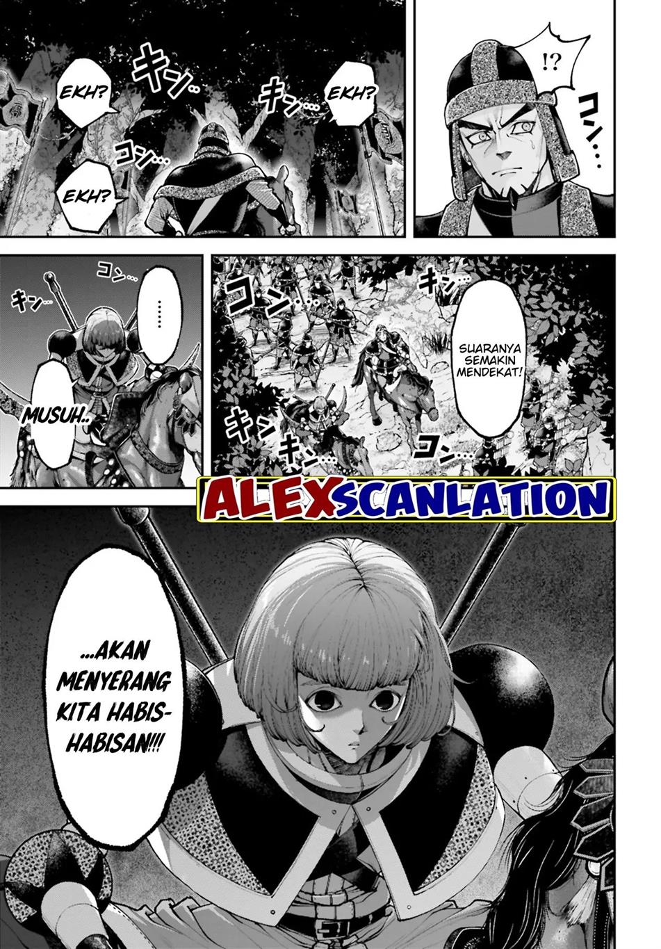 Tengen Eiyuu Taisen Chapter 24