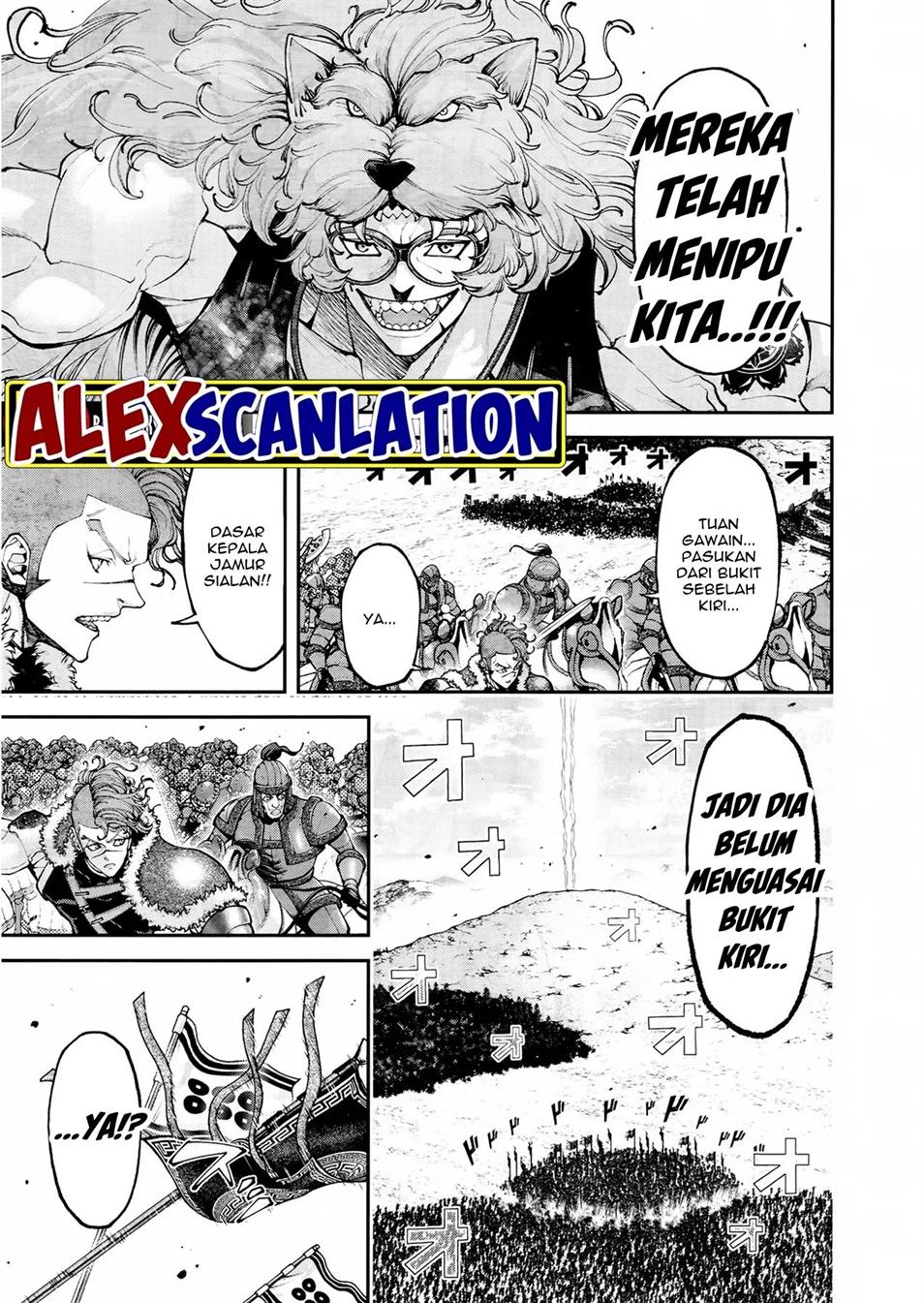 Tengen Eiyuu Taisen Chapter 25