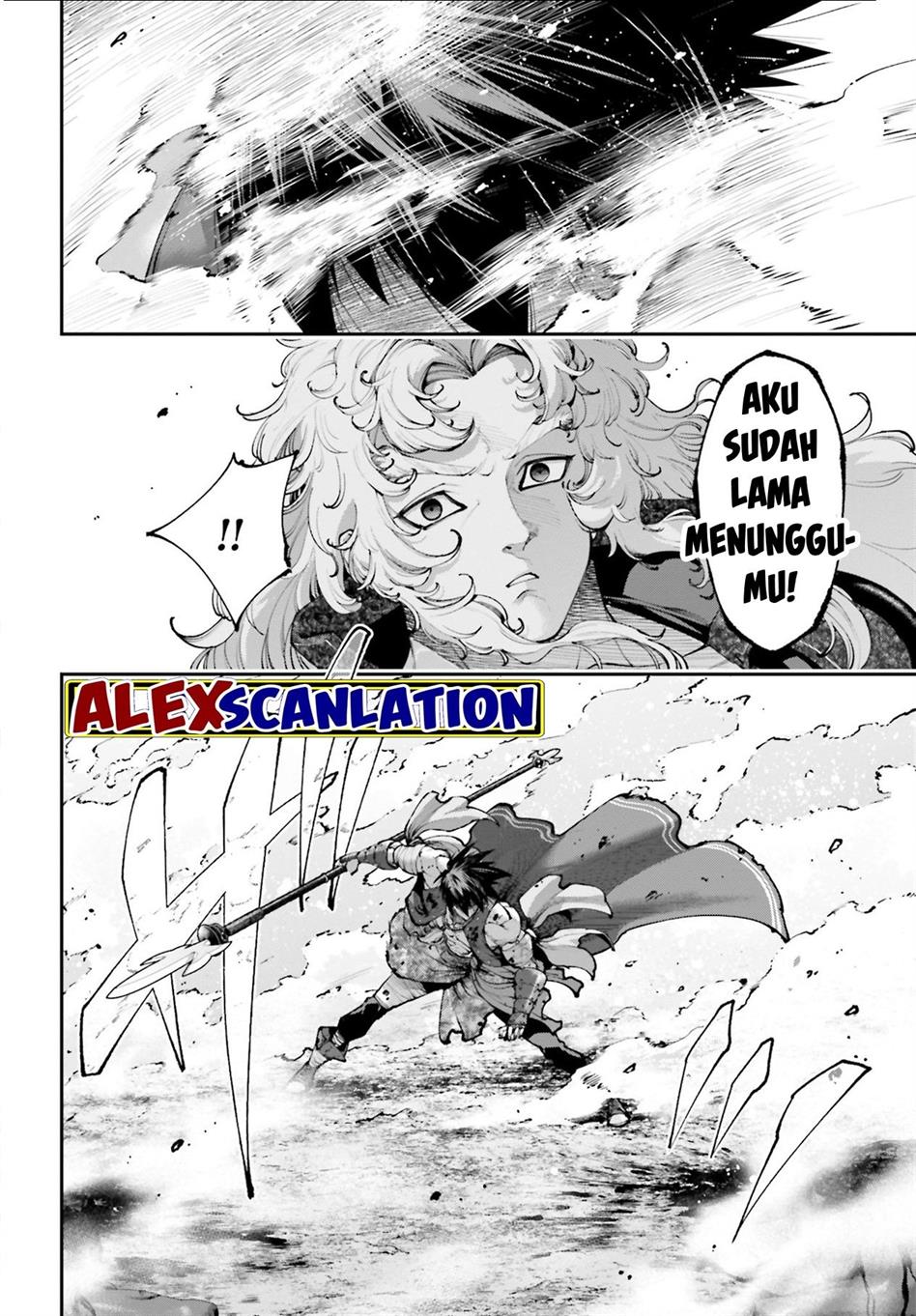 Tengen Eiyuu Taisen Chapter 26