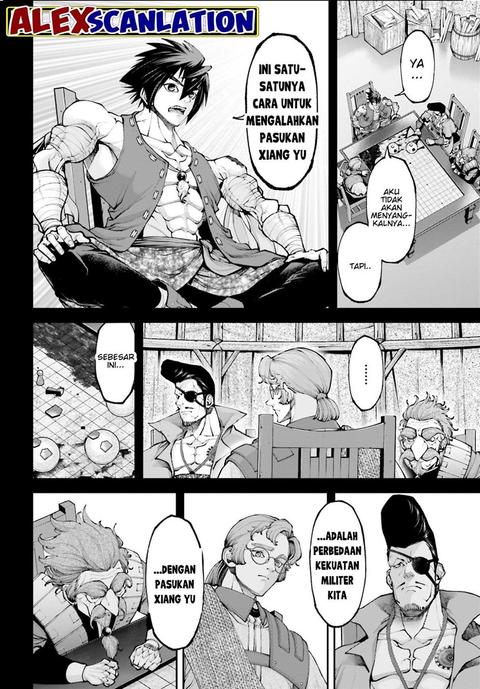 Tengen Eiyuu Taisen Chapter 26