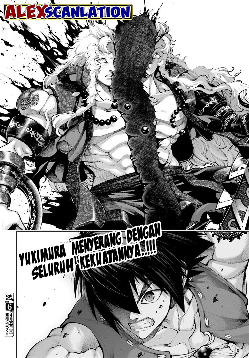 Tengen Eiyuu Taisen Chapter 26