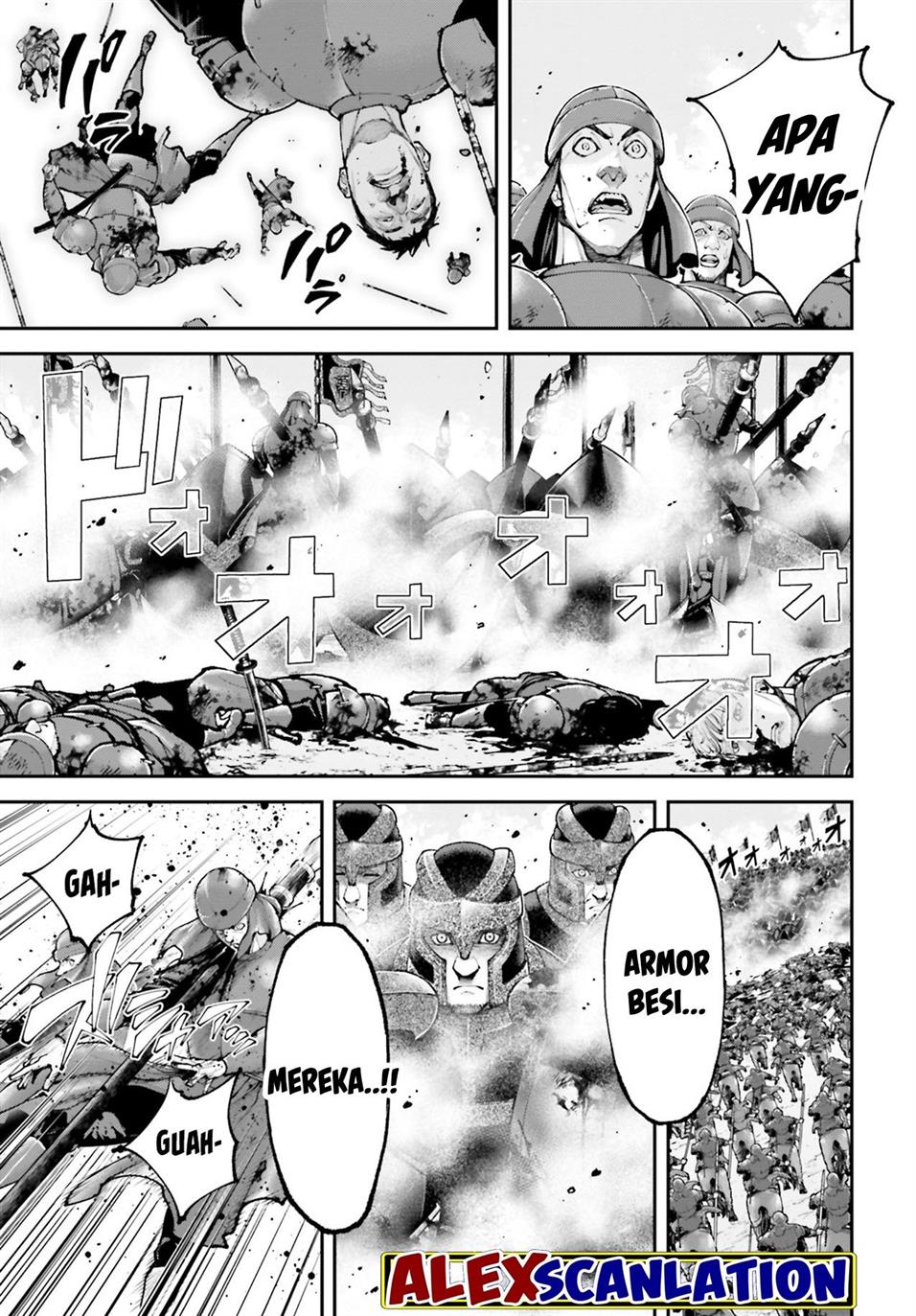 Tengen Eiyuu Taisen Chapter 26