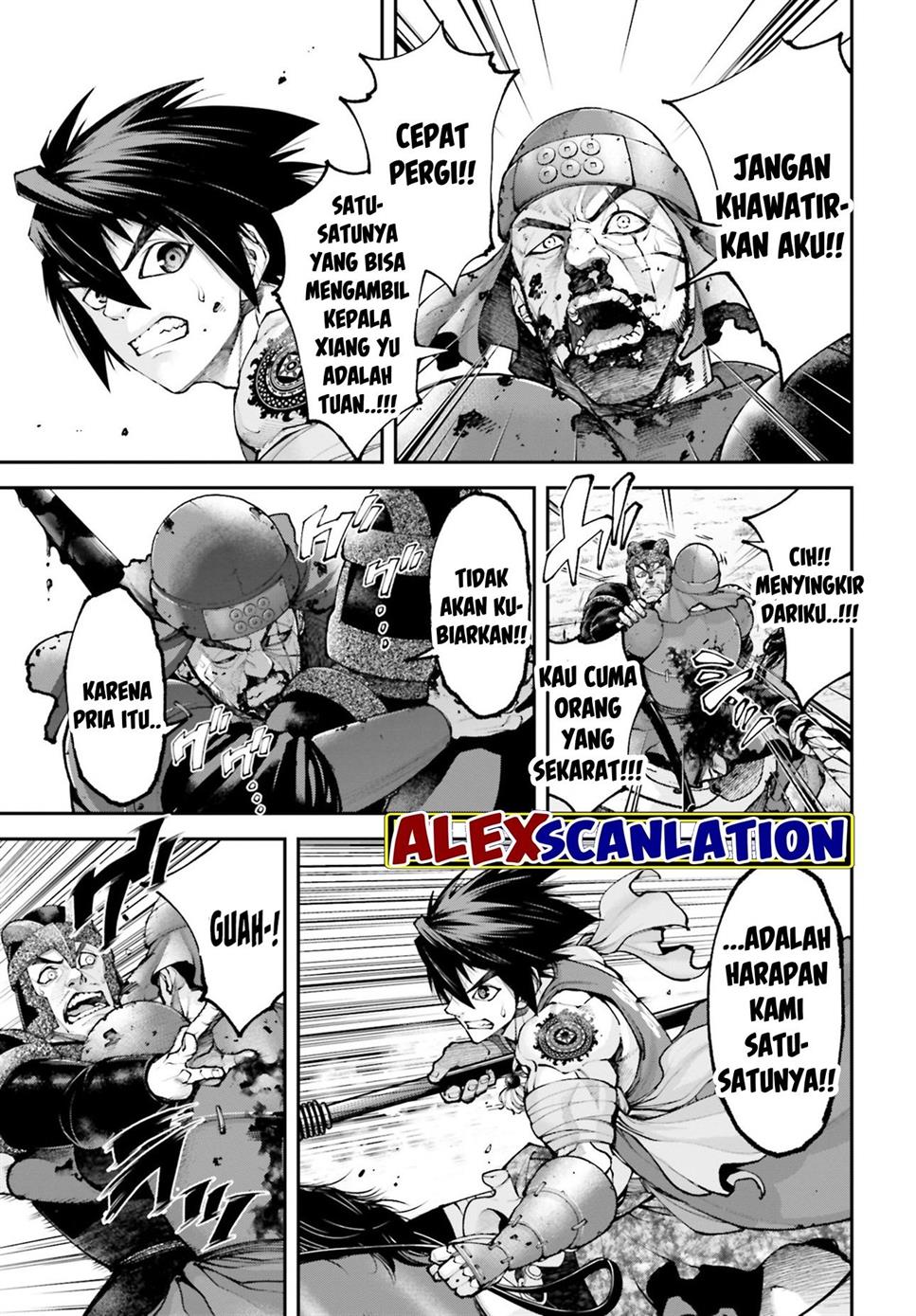 Tengen Eiyuu Taisen Chapter 26