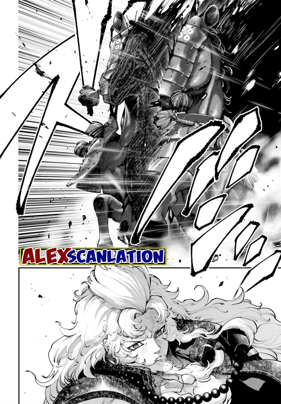 Tengen Eiyuu Taisen Chapter 26