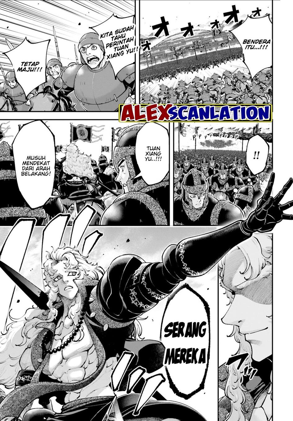 Tengen Eiyuu Taisen Chapter 26