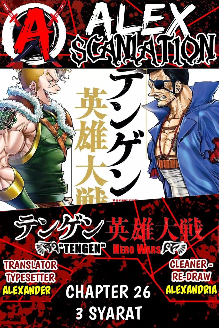 Tengen Eiyuu Taisen Chapter 26