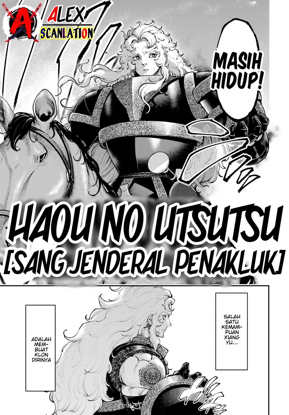 Tengen Eiyuu Taisen Chapter 27