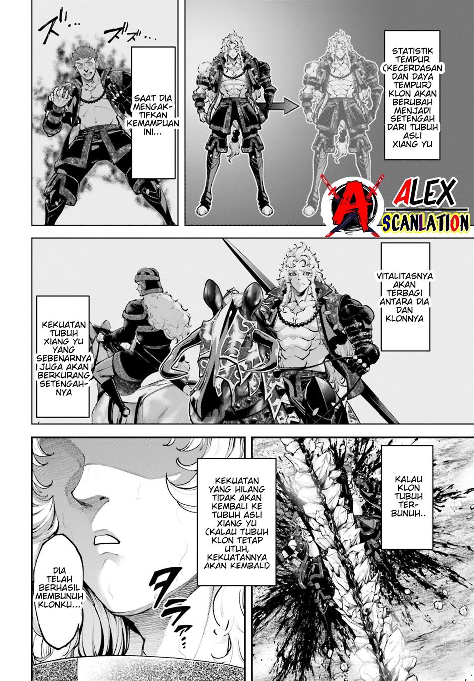 Tengen Eiyuu Taisen Chapter 27