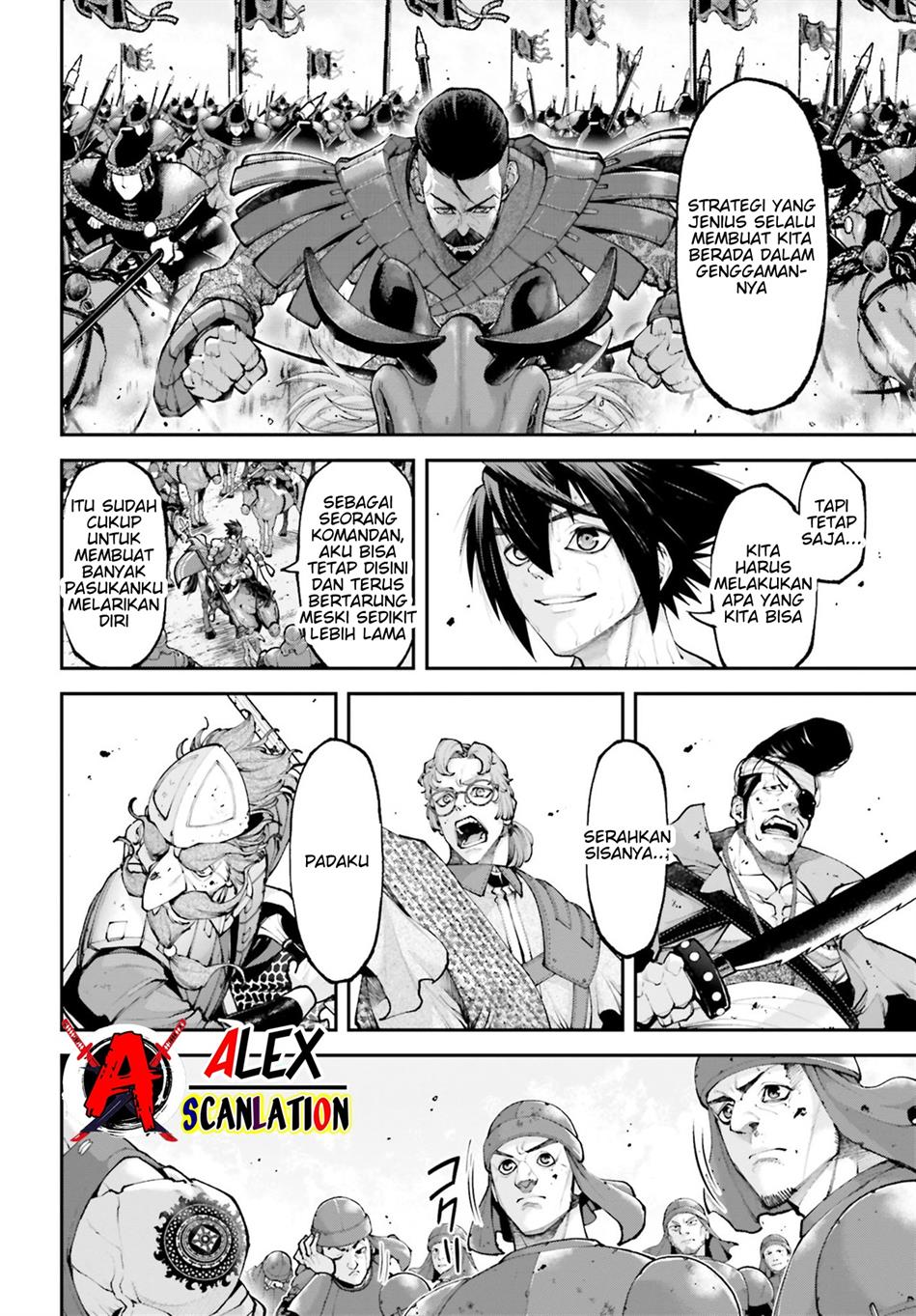 Tengen Eiyuu Taisen Chapter 27