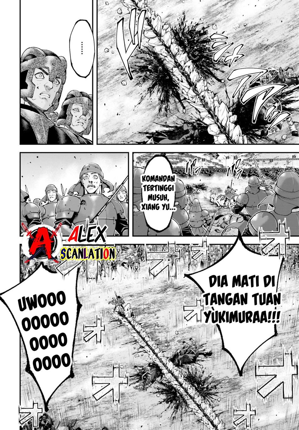 Tengen Eiyuu Taisen Chapter 27