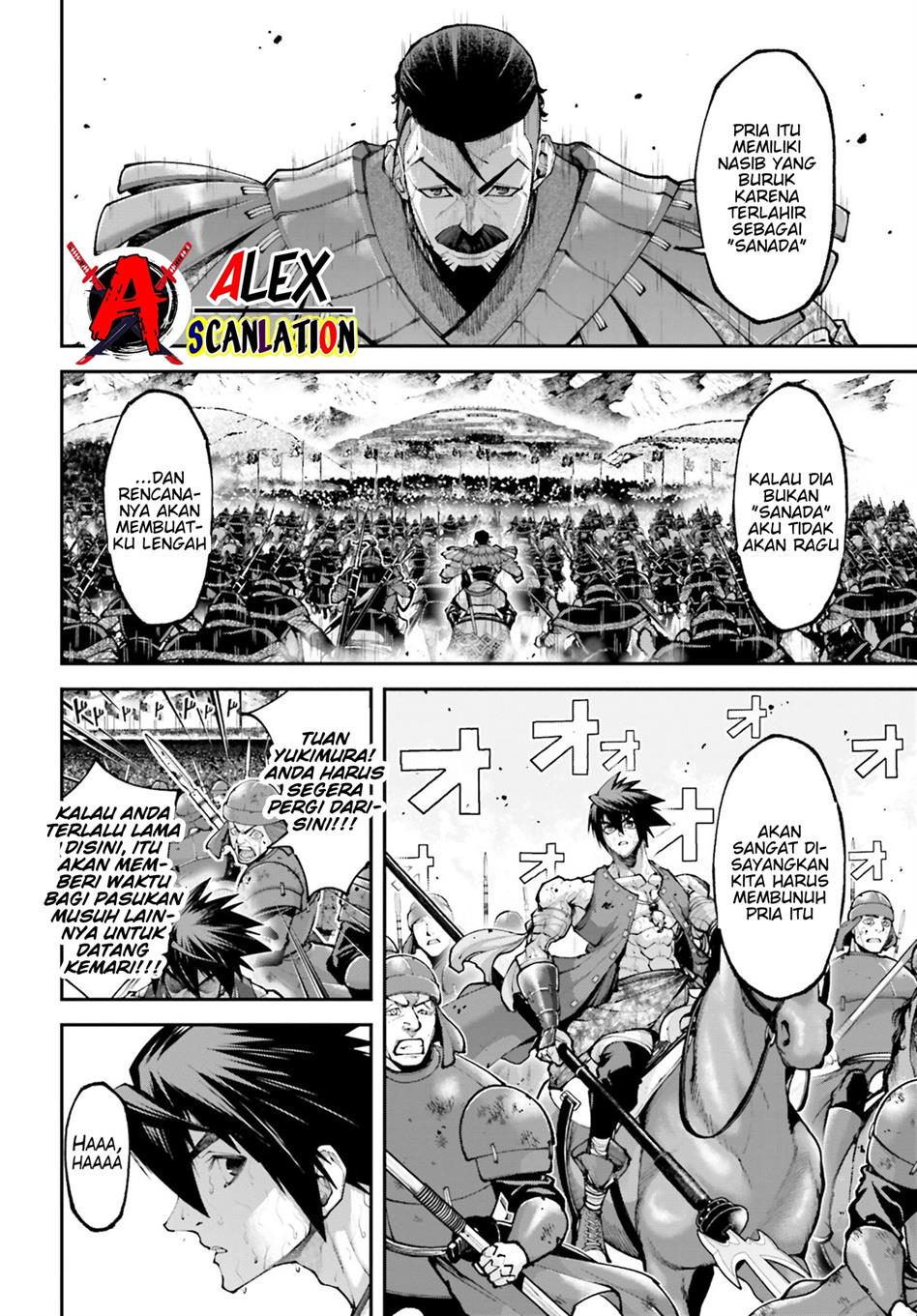 Tengen Eiyuu Taisen Chapter 27