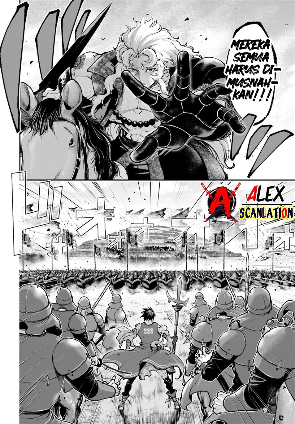 Tengen Eiyuu Taisen Chapter 27