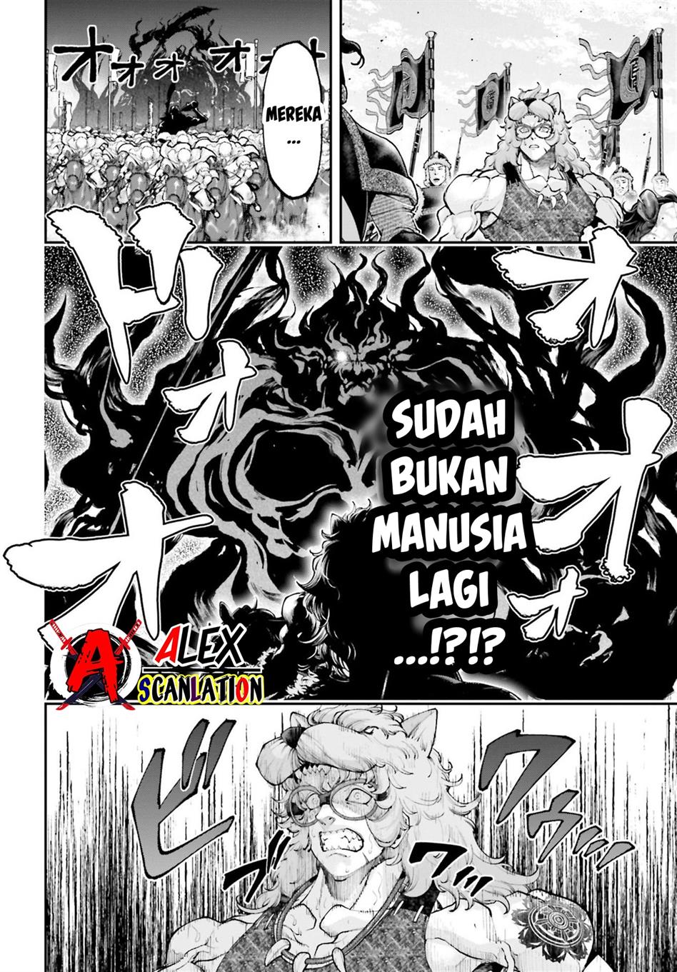 Tengen Eiyuu Taisen Chapter 27