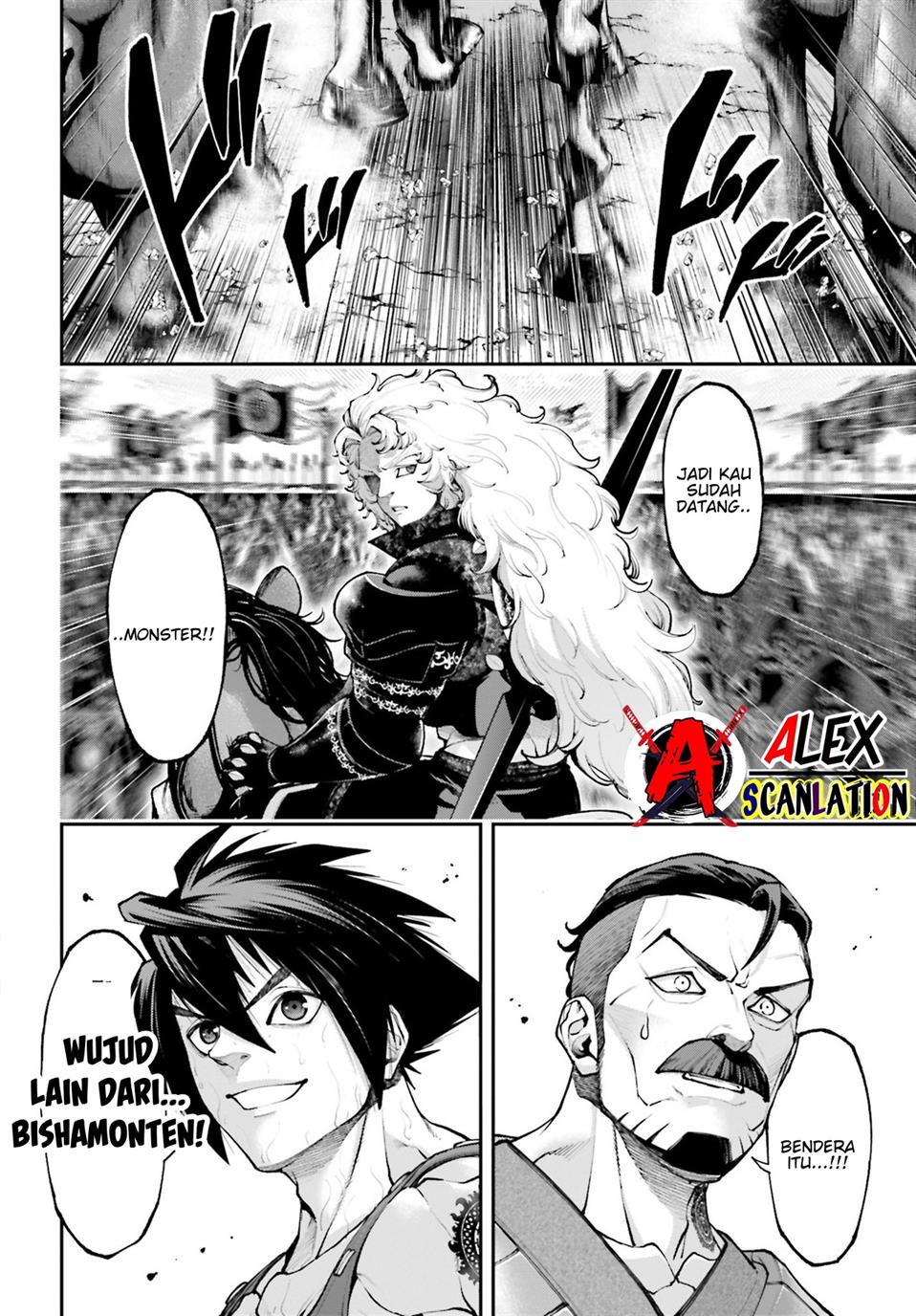 Tengen Eiyuu Taisen Chapter 27