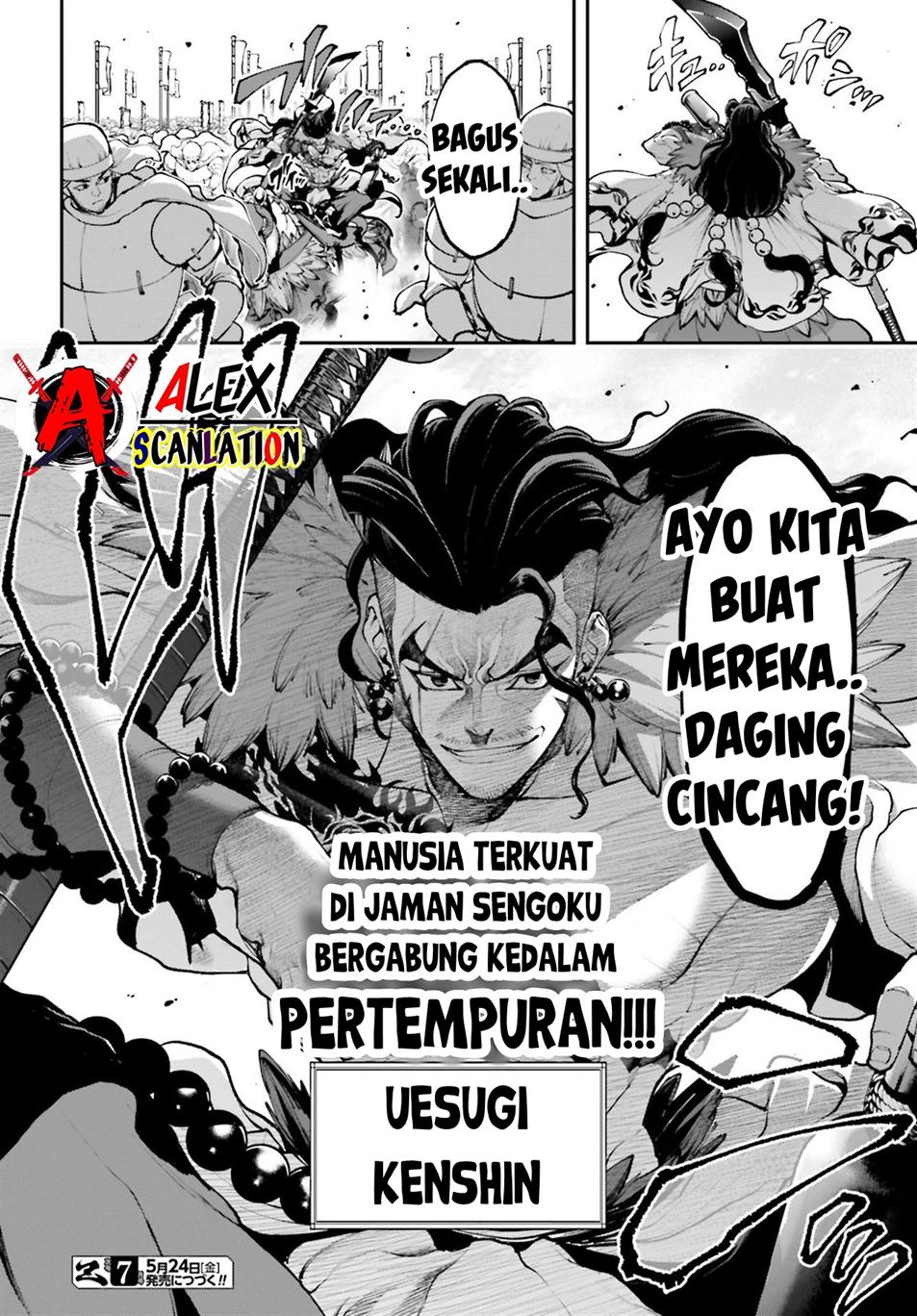 Tengen Eiyuu Taisen Chapter 27