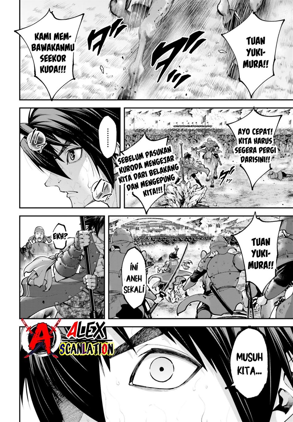 Tengen Eiyuu Taisen Chapter 27