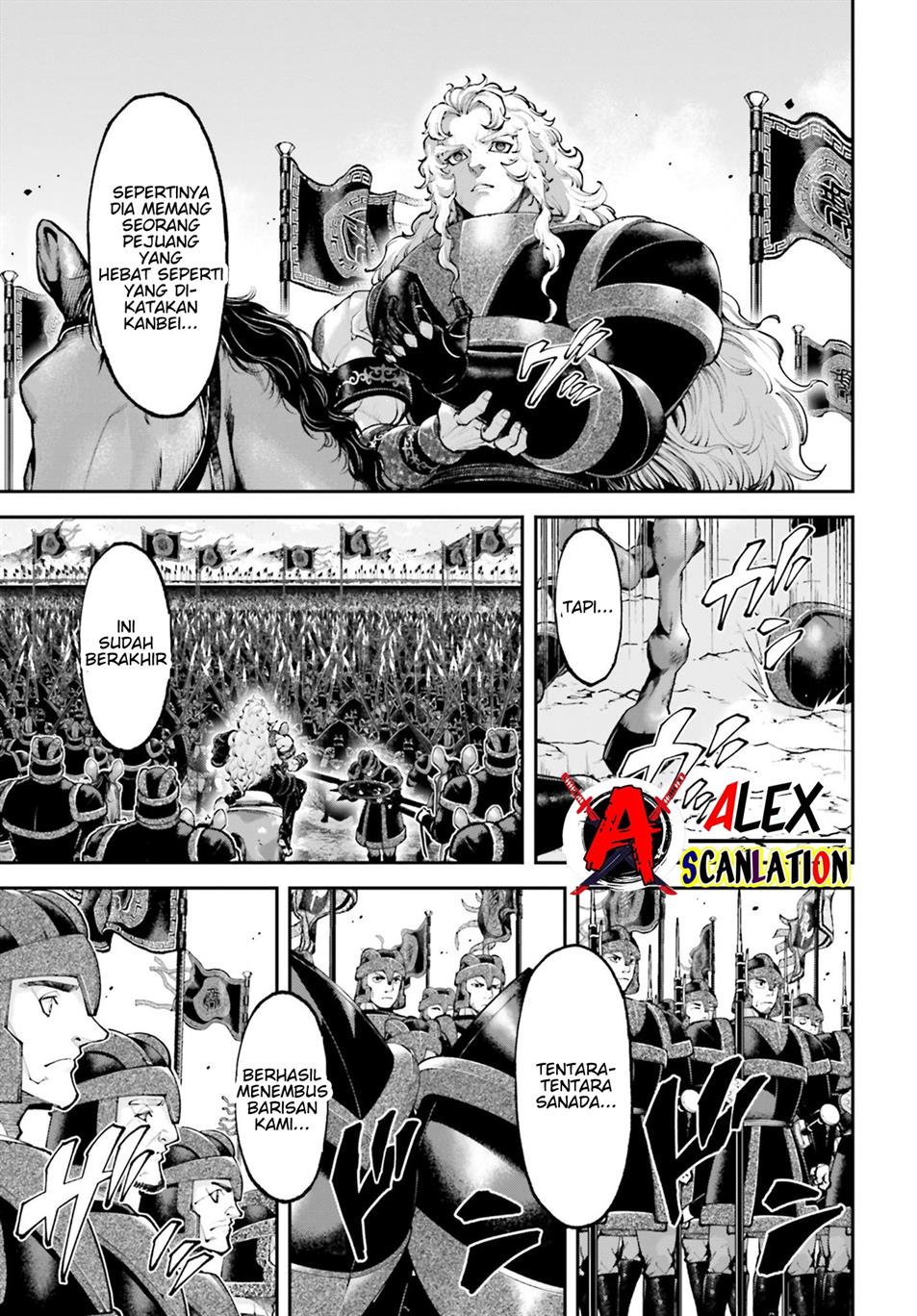 Tengen Eiyuu Taisen Chapter 27