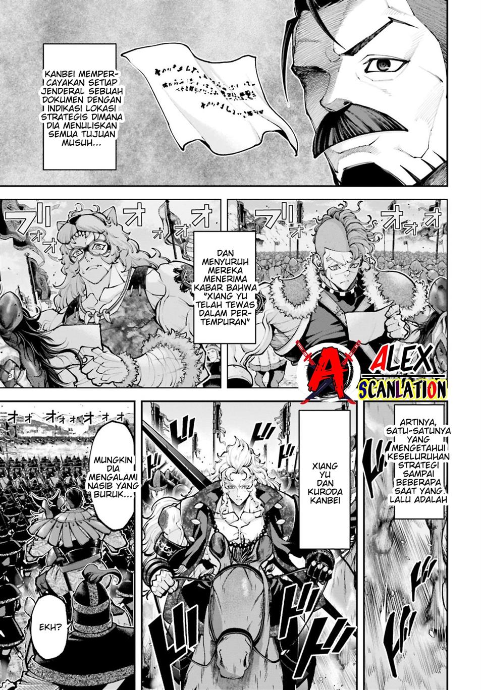 Tengen Eiyuu Taisen Chapter 27