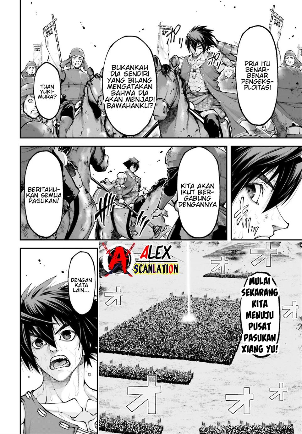 Tengen Eiyuu Taisen Chapter 28