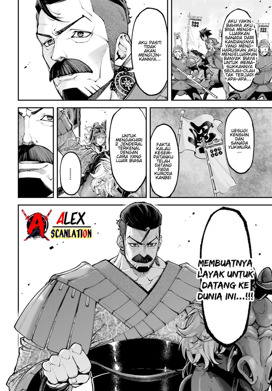 Tengen Eiyuu Taisen Chapter 28