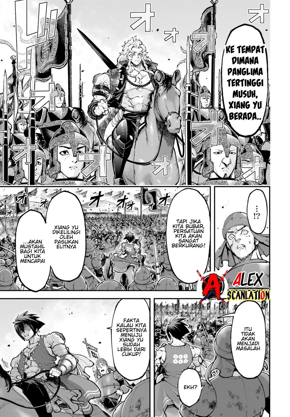 Tengen Eiyuu Taisen Chapter 28