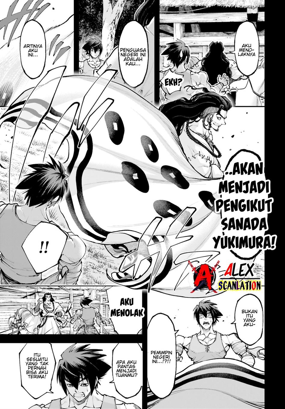 Tengen Eiyuu Taisen Chapter 28