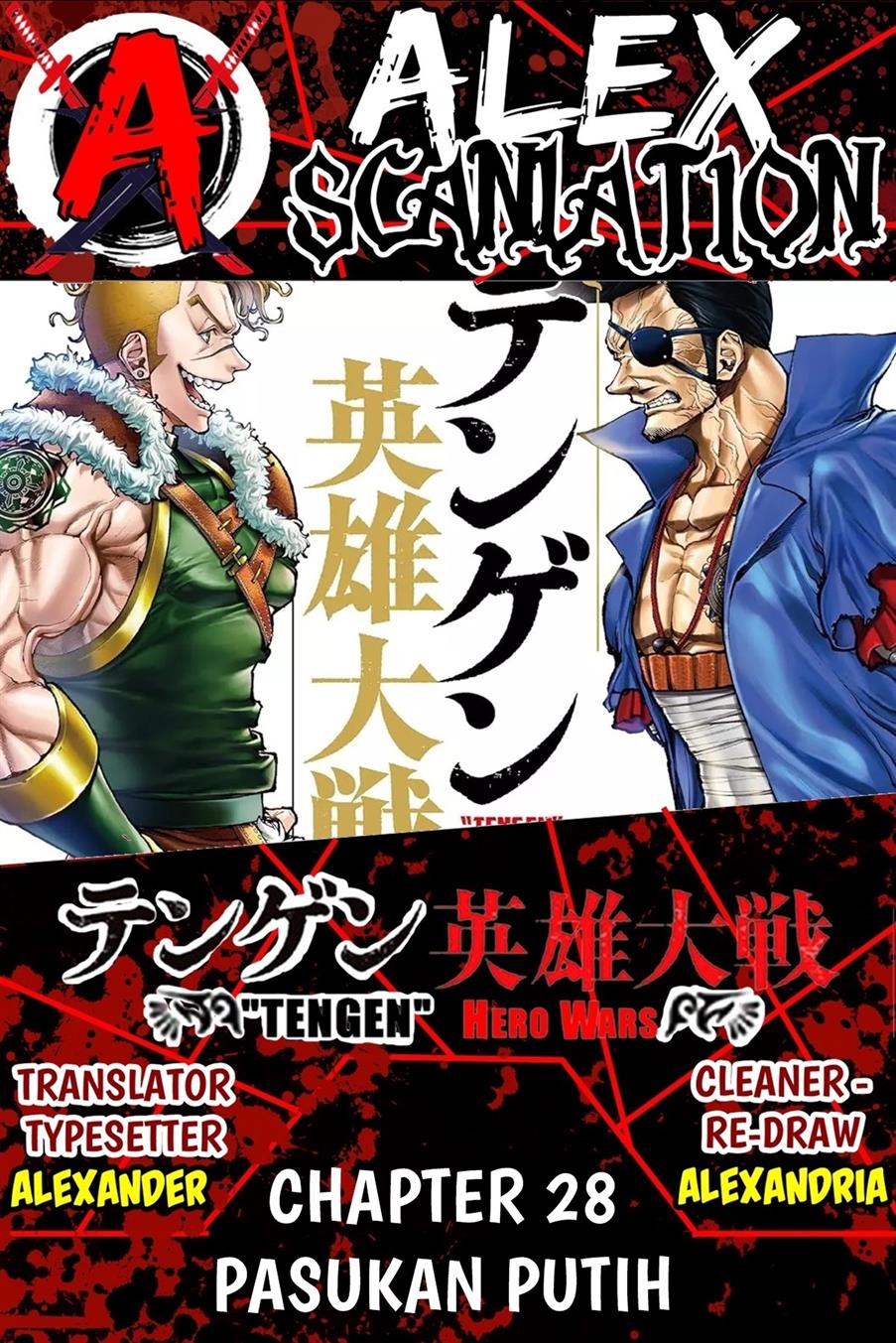 Tengen Eiyuu Taisen Chapter 28