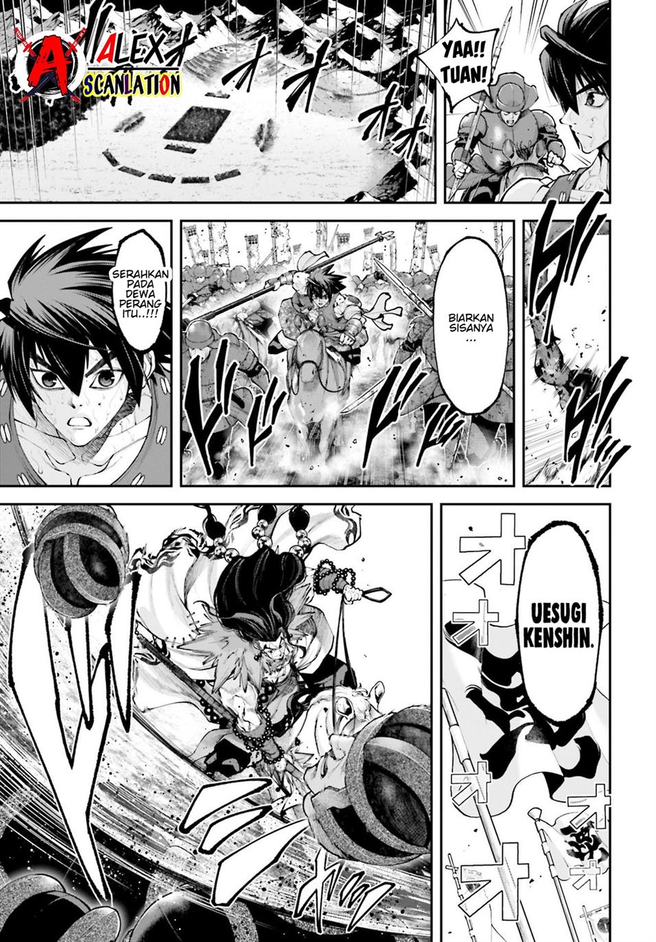 Tengen Eiyuu Taisen Chapter 28