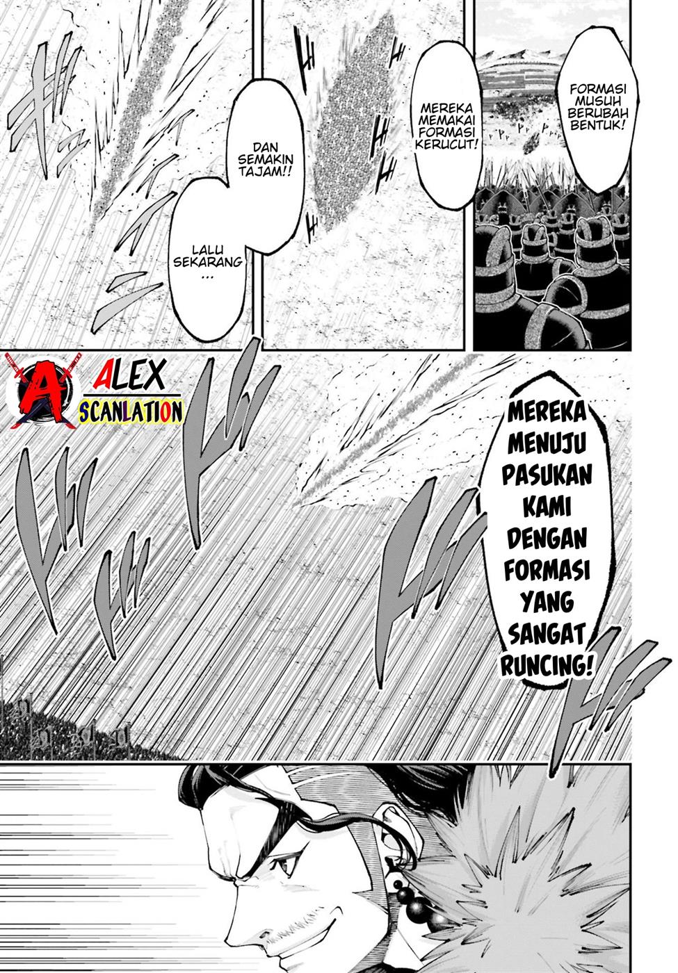 Tengen Eiyuu Taisen Chapter 28