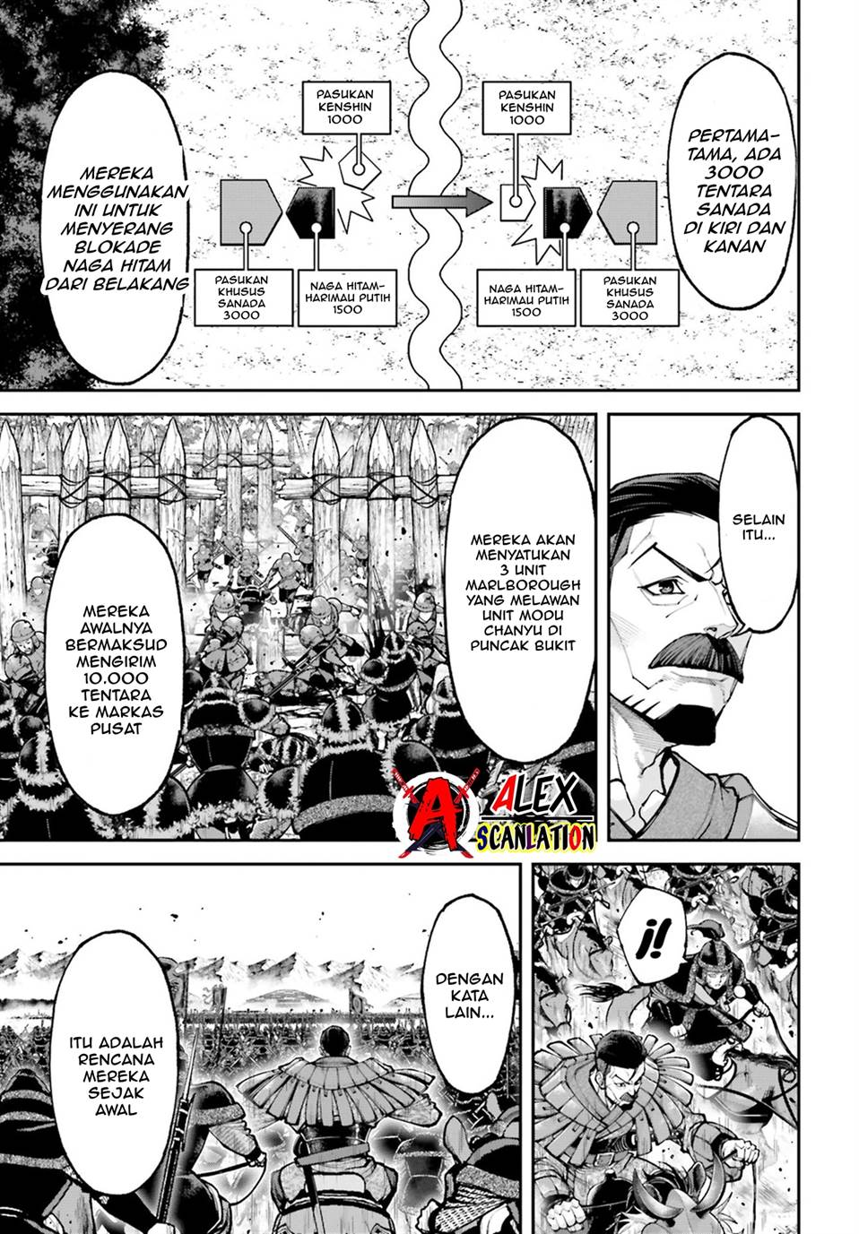 Tengen Eiyuu Taisen Chapter 30