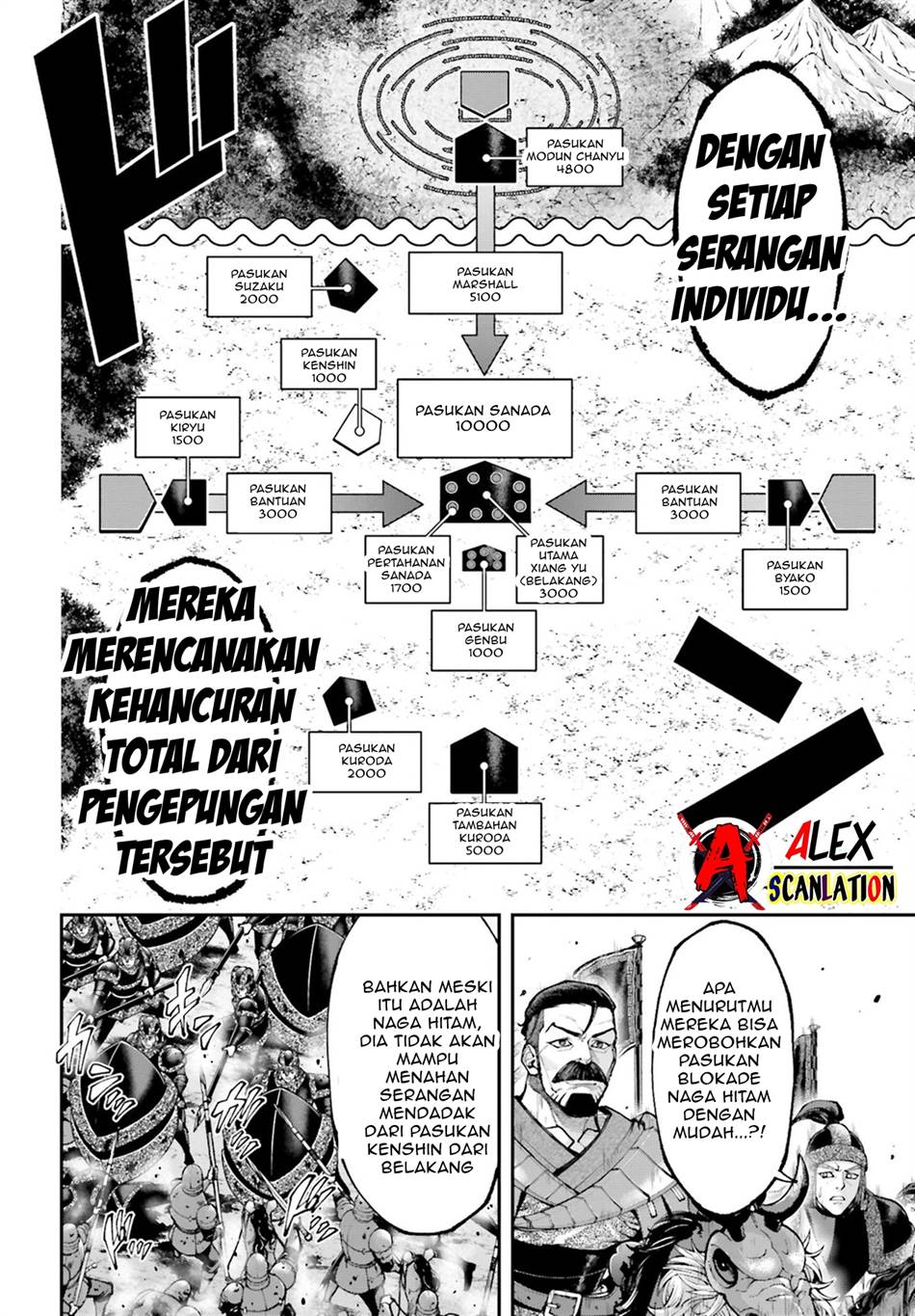 Tengen Eiyuu Taisen Chapter 30