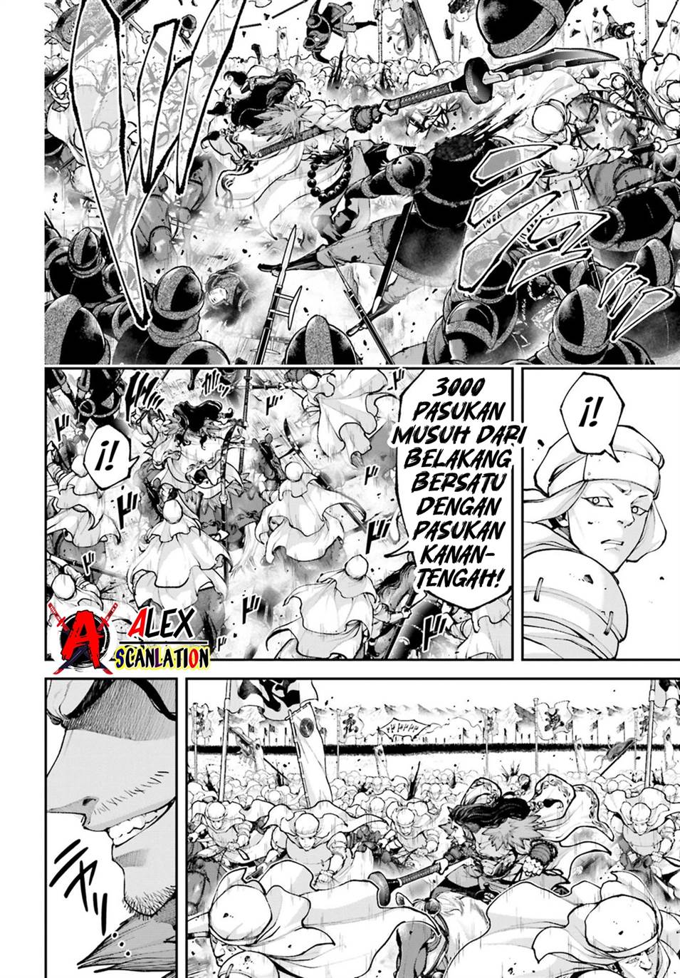 Tengen Eiyuu Taisen Chapter 30