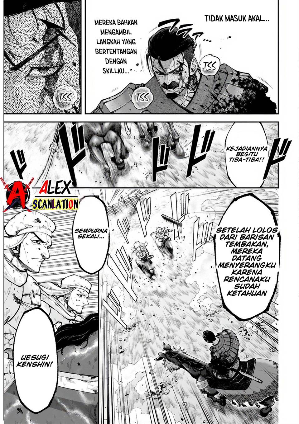 Tengen Eiyuu Taisen Chapter 31