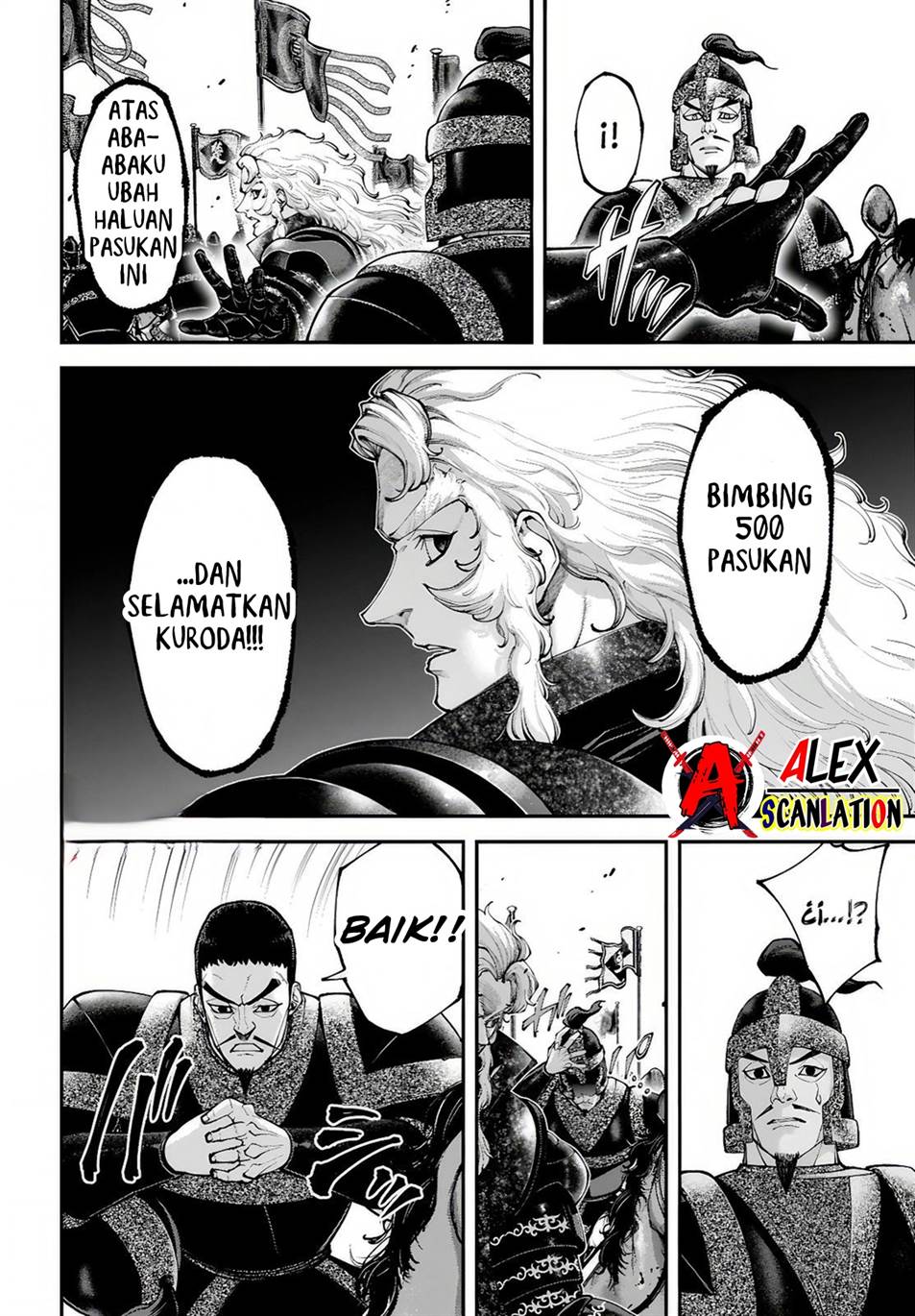 Tengen Eiyuu Taisen Chapter 31