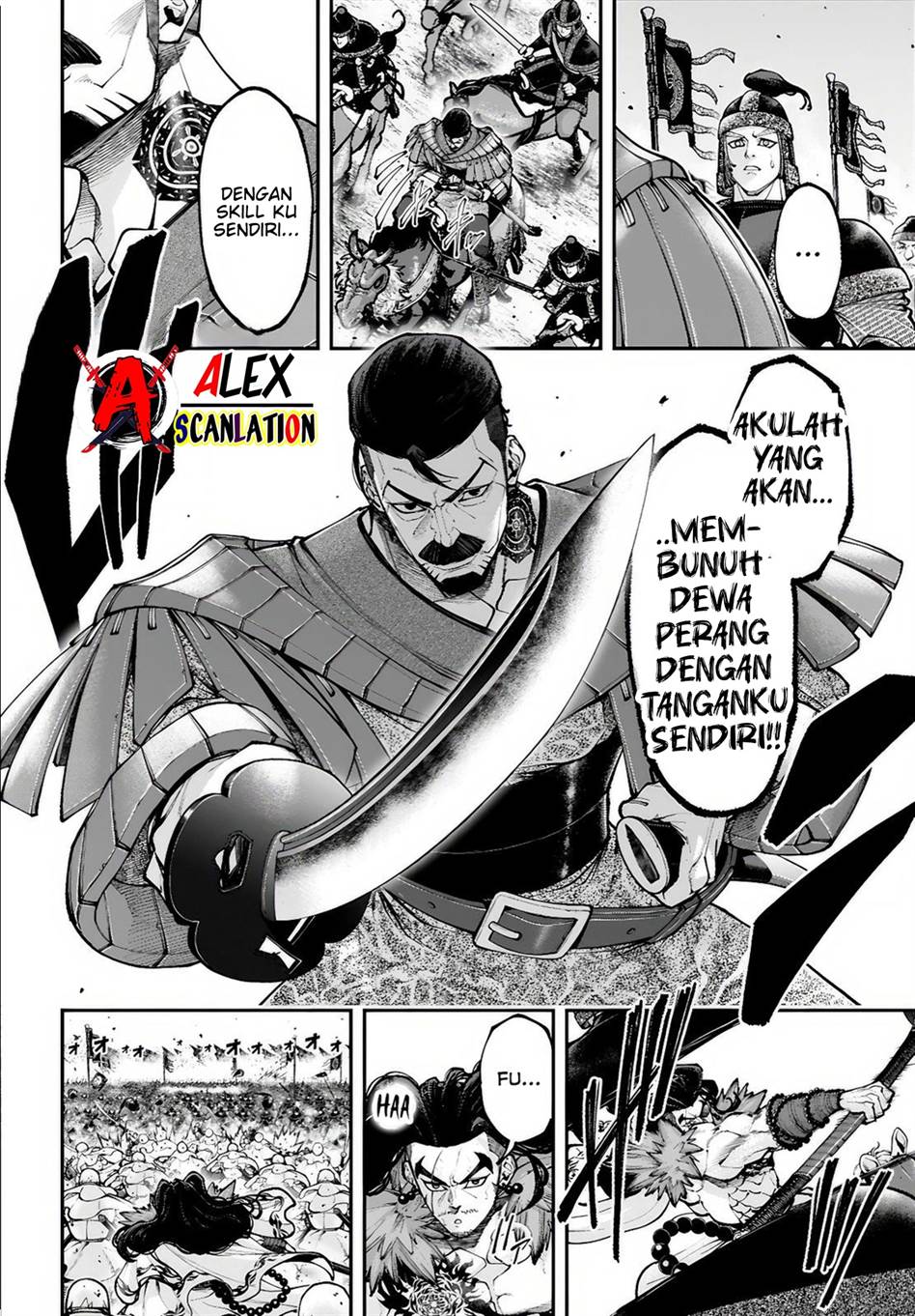 Tengen Eiyuu Taisen Chapter 31