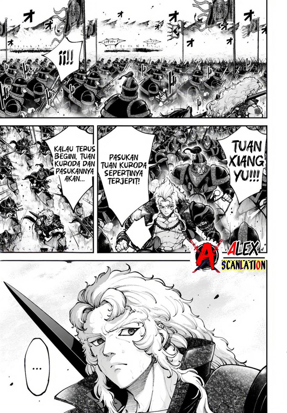 Tengen Eiyuu Taisen Chapter 31