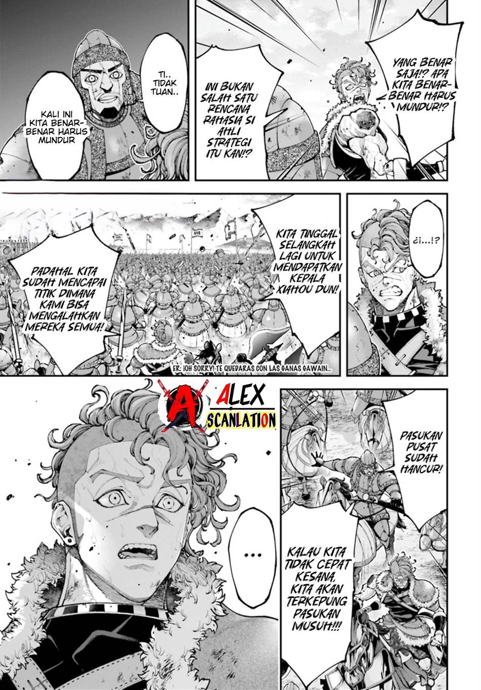 Tengen Eiyuu Taisen Chapter 32