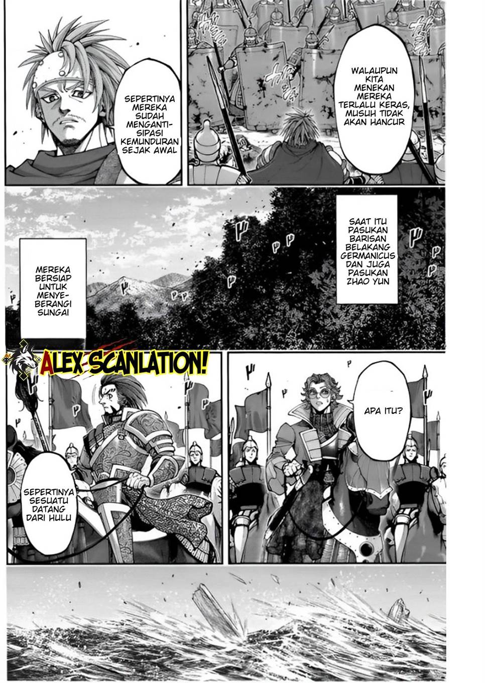 Tengen Eiyuu Taisen Chapter 34