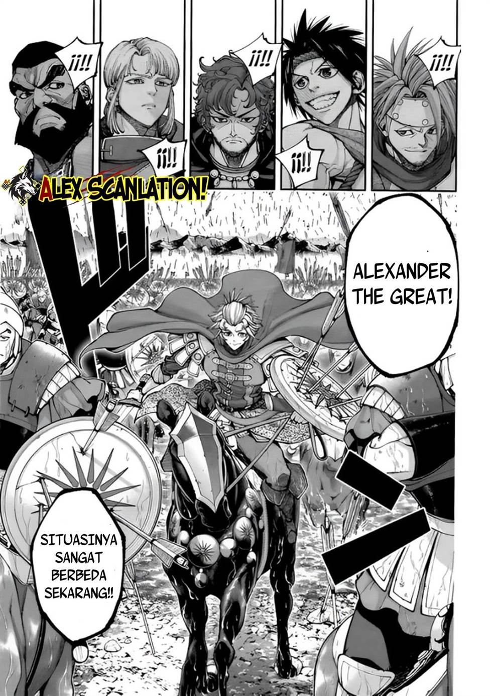 Tengen Eiyuu Taisen Chapter 34