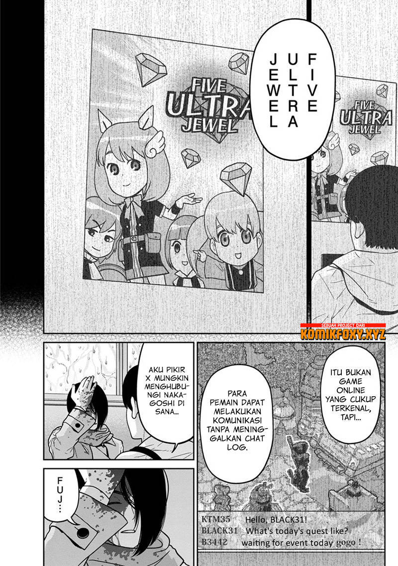 Kyoushitsu Jibaku Club Chapter 7