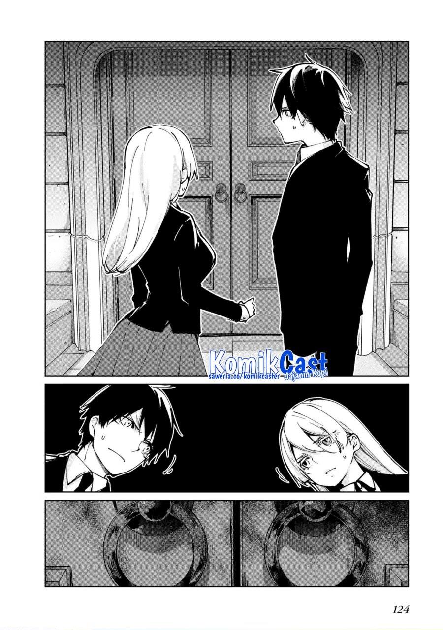 Oroka na Tenshi wa Akuma to Odoru Chapter 66