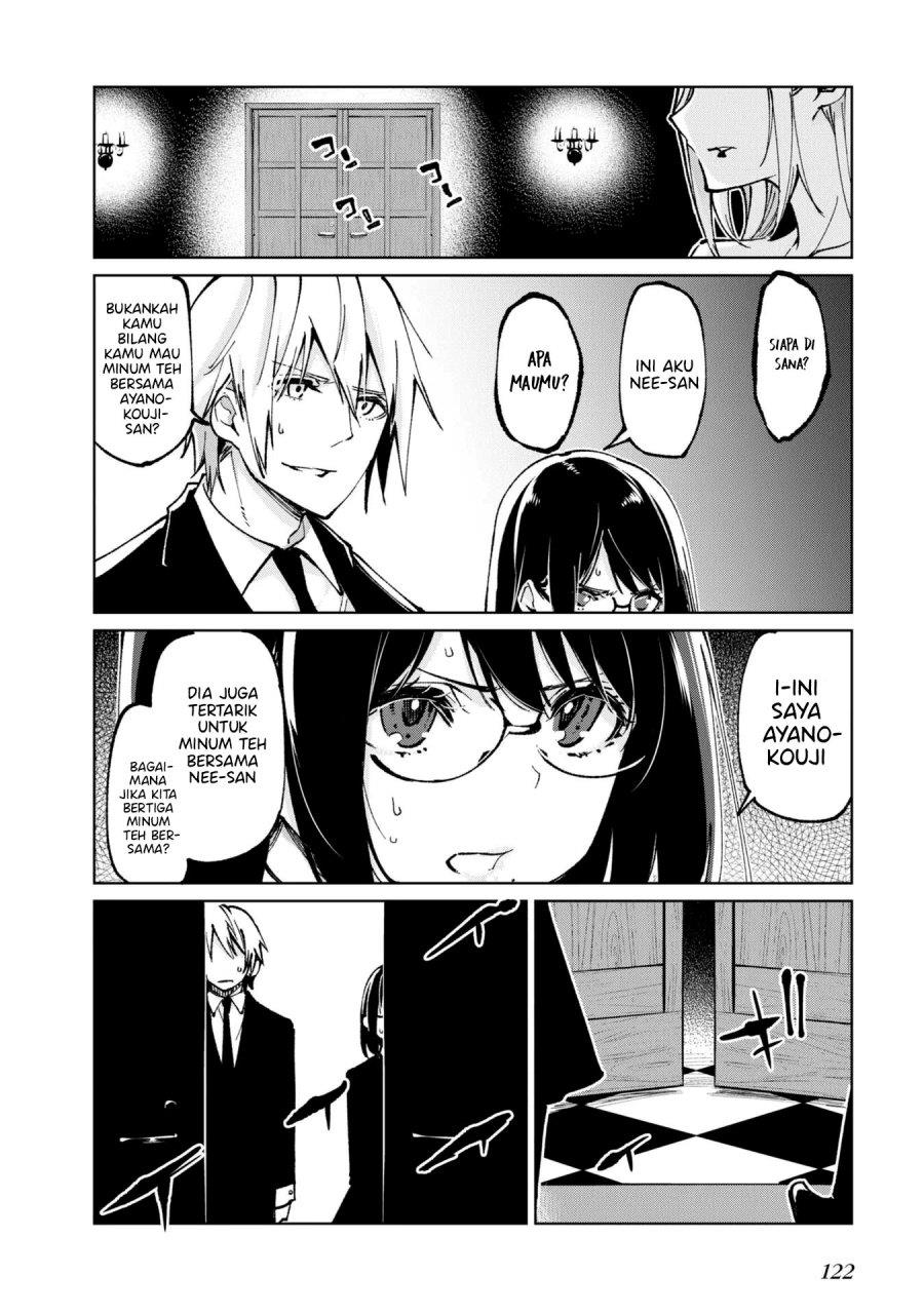 Oroka na Tenshi wa Akuma to Odoru Chapter 66