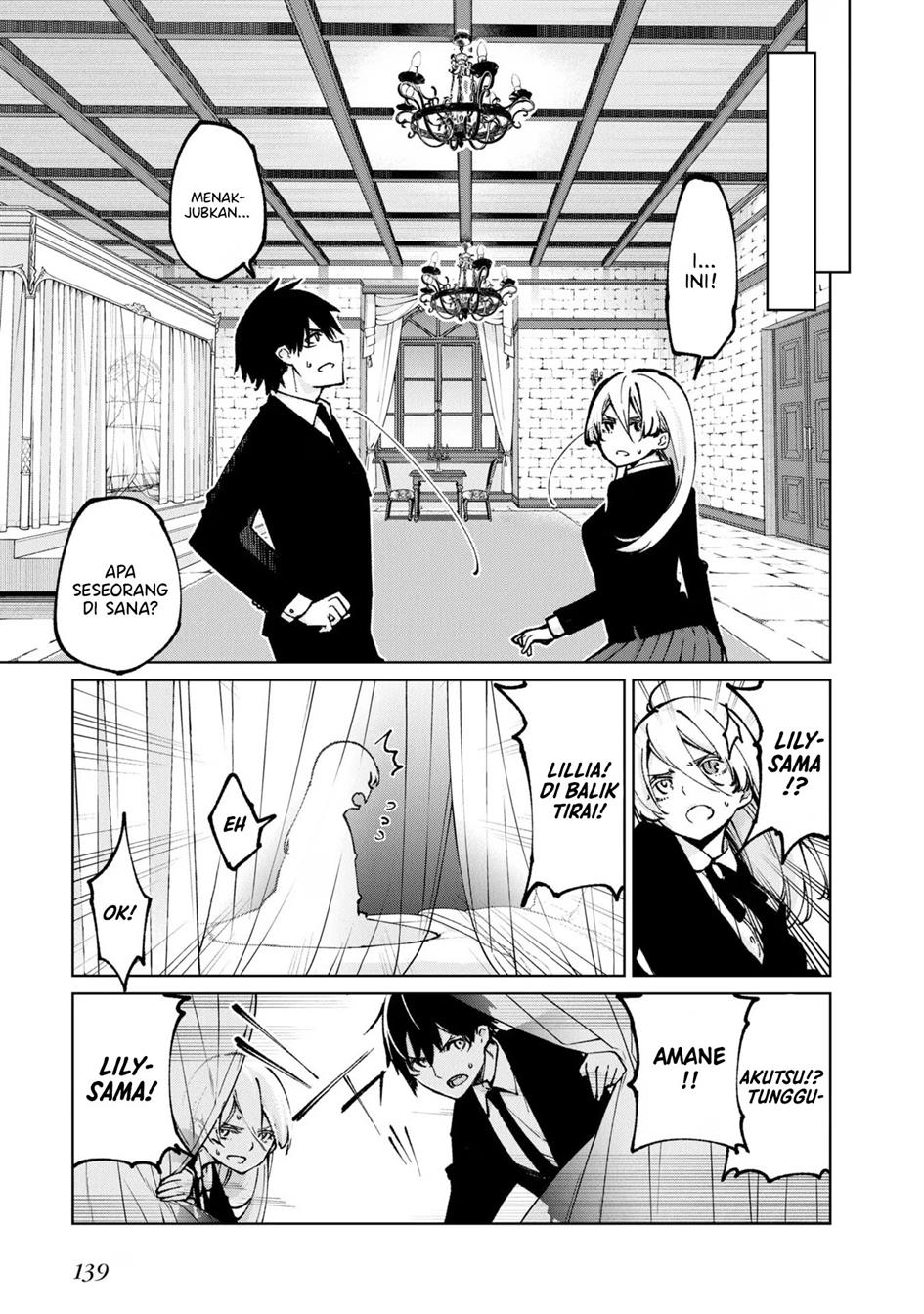 Oroka na Tenshi wa Akuma to Odoru Chapter 67