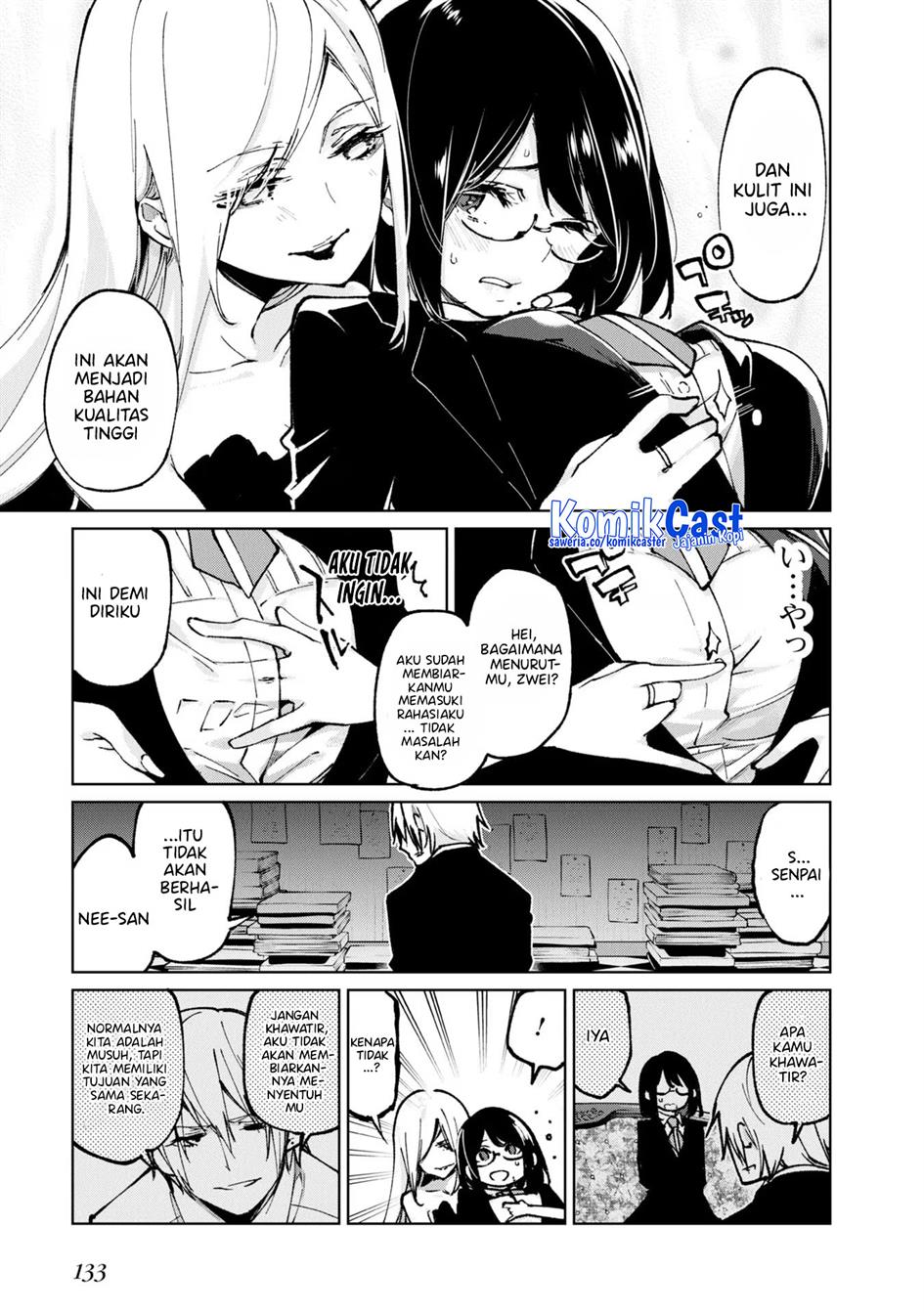 Oroka na Tenshi wa Akuma to Odoru Chapter 67