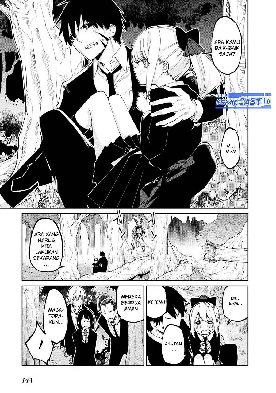 Oroka na Tenshi wa Akuma to Odoru Chapter 71