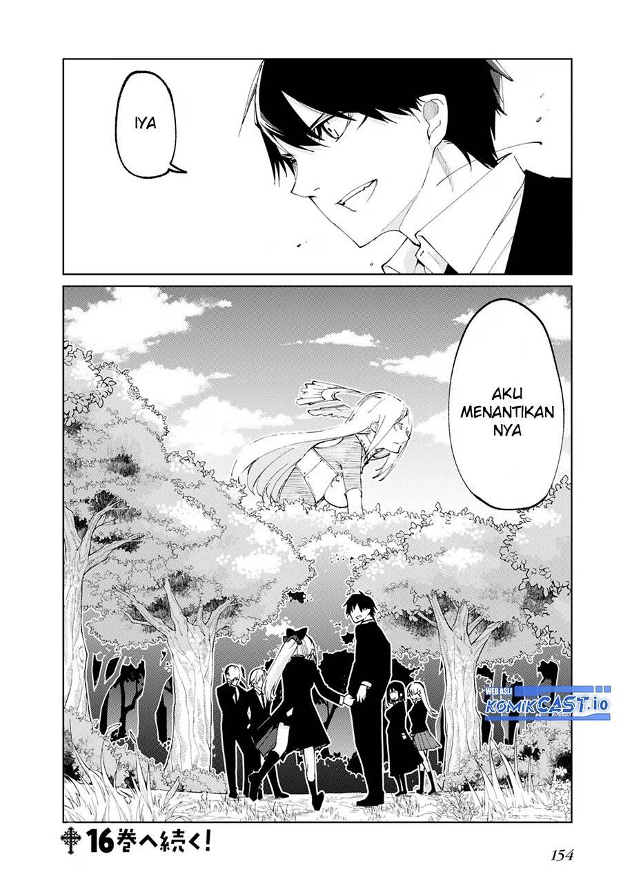 Oroka na Tenshi wa Akuma to Odoru Chapter 71