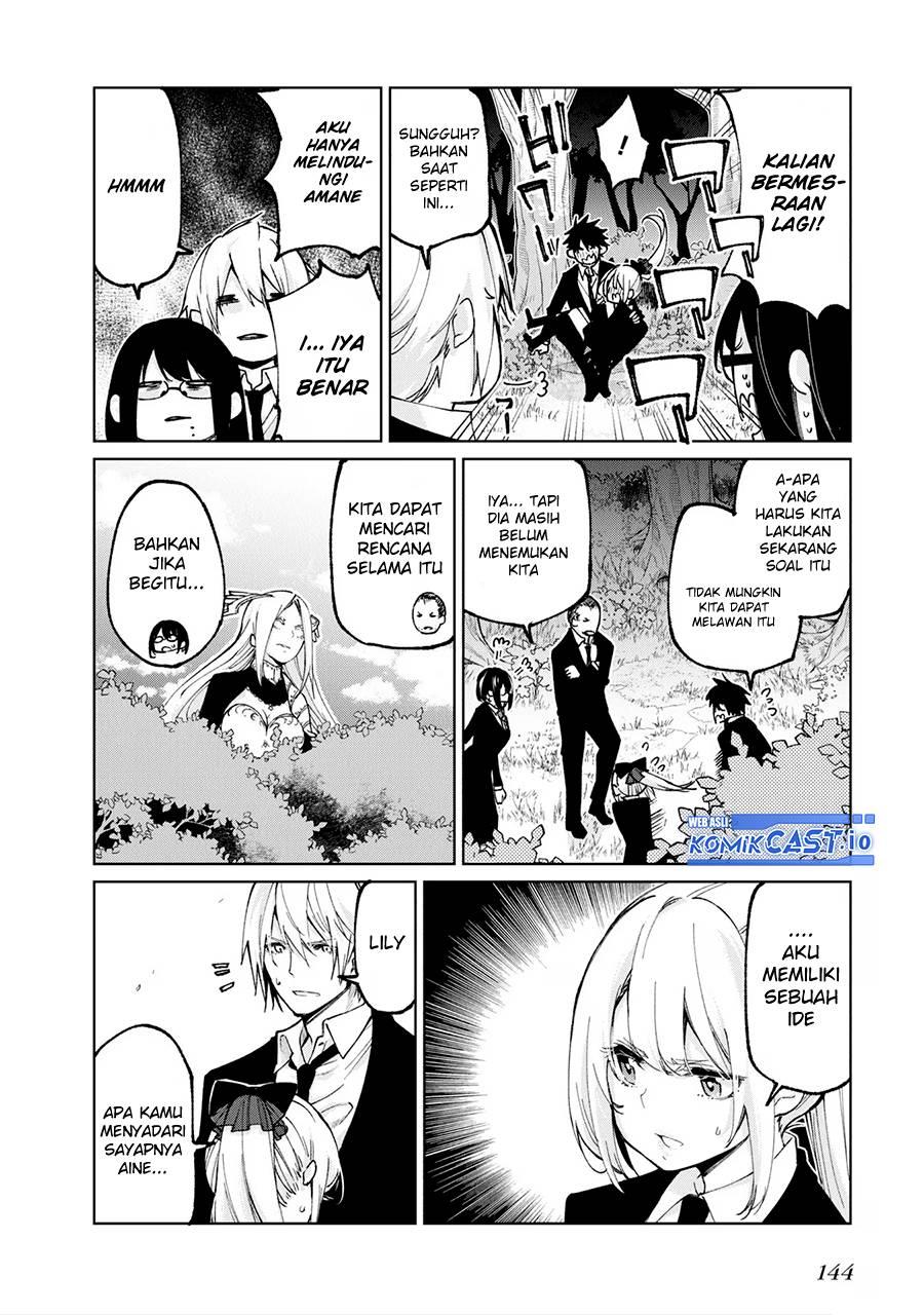 Oroka na Tenshi wa Akuma to Odoru Chapter 71