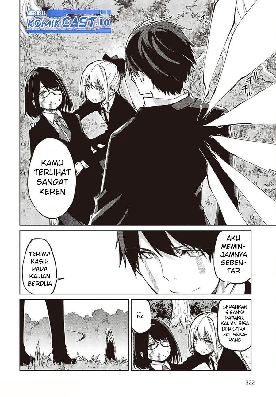 Oroka na Tenshi wa Akuma to Odoru Chapter 73